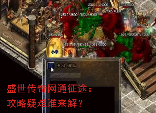 ʢ��������ͨ��;����������˭���⣿