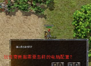 �洫���·���Ҫ�����ĵ������ã�