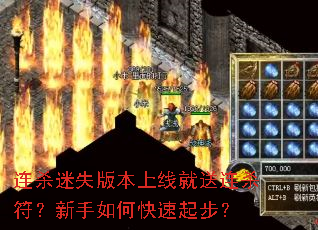 ��ɱ��ʧ�汾���߾�����ɱ����������ο����𲽣�