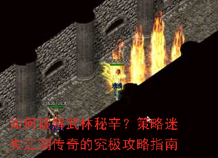 ����ƽ�����������������ʧ��������ľ�������ָ��