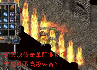 ��������浥ְҵ��ο��ٻ�ȡ�߼�װ����