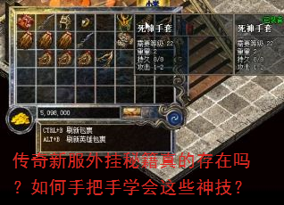�����·�����ؼ���Ĵ���������ְ���ѧ����Щ�񼼣�