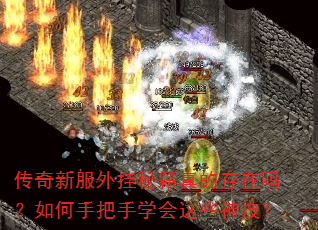 �����·�����ؼ���Ĵ���������ְ���ѧ����Щ�񼼣�