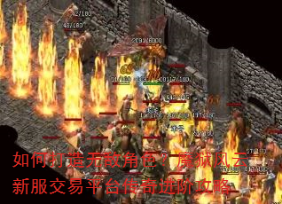 ��δ����޵н�ɫ��ħ�������·�����ƽ̨������׹���