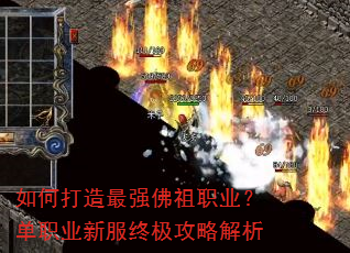 ��δ�����ǿ����ְҵ����ְҵ�·��ռ����Խ���