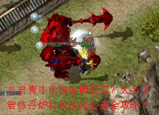 �Ͼ���ţ������λ�ȡ��̫���Ͼ�����¯���춥��װ��ȫ���ԣ�