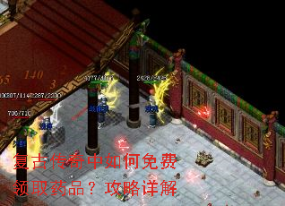 ���Ŵ�������������ȡҩƷ���������