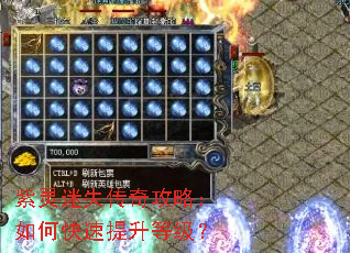 ������ʧ���湥�ԣ���ο��������ȼ���