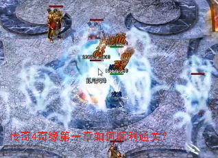 ����4��Ե��һ�����˳��ͨ�أ�