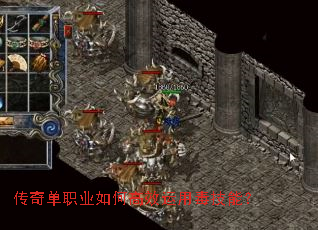 ���浥ְҵ��θ�Ч���ö����ܣ�