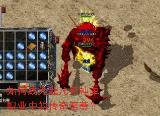 ��γ�Ϊ��������ְҵ�еĴ�������