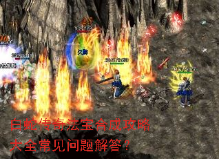 ���ߴ��淨���ϳɹ��Դ�ȫ����������