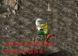 ���ߴ��淨���ϳɹ��Դ�ȫ����������