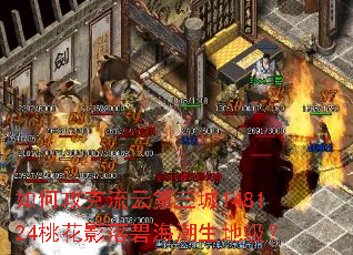 ��ι������Ƶ�����148124�һ�Ӱ��̺������ؼ���