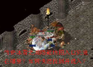 �����ѩ֮�����ص�ͼ��ھ����������ο����ҵ������룿