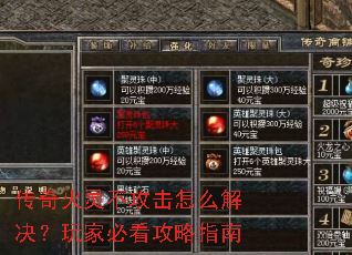 ������鲻������ô�������ұؿ�����ָ��