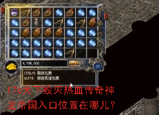 176���»�����Ѫ���������۹����λ�����Ķ���
