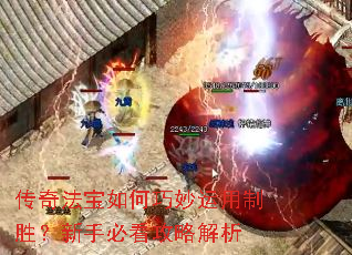 ���淨���������������ʤ�����ֱؿ����Խ���