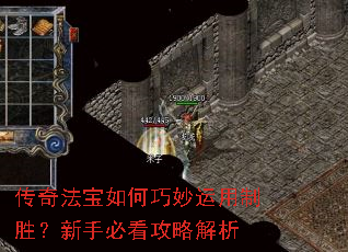���淨���������������ʤ�����ֱؿ����Խ���