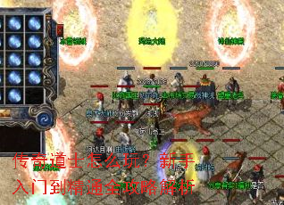 �����ʿ��ô�棿�������ŵ���ͨȫ���Խ���
