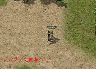 �޾���½��ͼ��ô�ߣ�