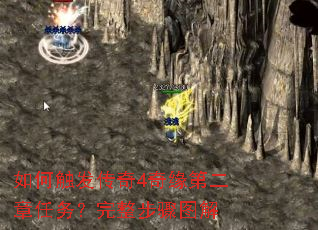 ��δ�������4��Ե�ڶ���������������ͼ��