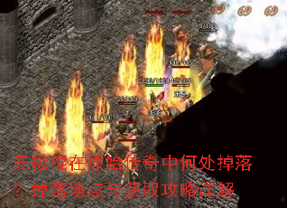 �޼�����ԭʼ�����кδ����䣿����ص����ȡ�������