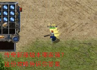 �����·��汾�ļ�ǿ����ݹ��Ը������