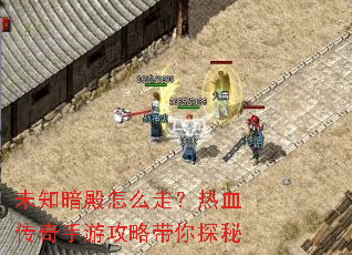 δ֪������ô�ߣ���Ѫ�������ι��Դ���̽��