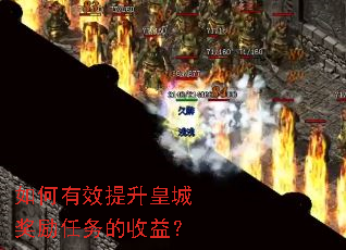 �����Ч�����ʳǽ�����������棿