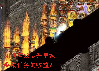 �����Ч�����ʳǽ�����������棿