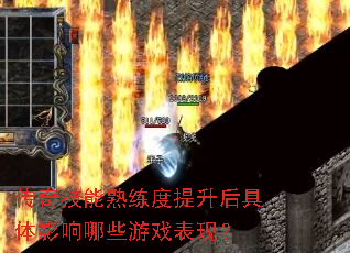 ���漼�����������������Ӱ����Щ��Ϸ���֣�