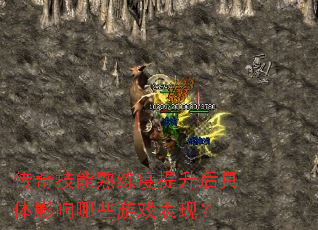 ���漼�����������������Ӱ����Щ��Ϸ���֣�