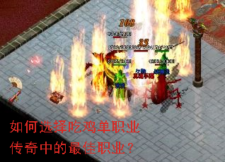 ���ѡ��Լ���ְҵ�����е����ְҵ��