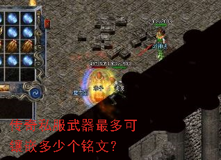����˽������������Ƕ���ٸ����ģ�