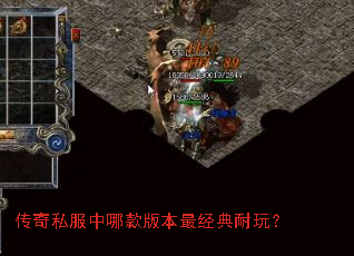 ����˽�����Ŀ�汾������棿