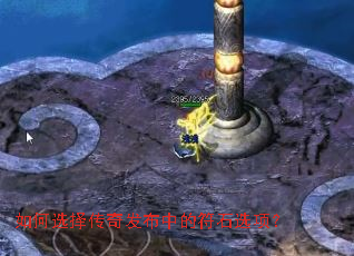 ���ѡ���淢���еķ�ʯѡ�