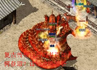 ���Ŵ����������ҳ��λ�ȡ����ϸ���Խ���