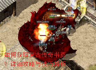��λ�ȡ���Ŵ�����ҳ����ϸ�����뼼�ɽ���