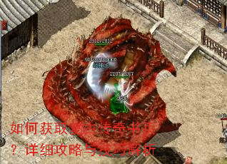 ��λ�ȡ���Ŵ�����ҳ����ϸ�����뼼�ɽ���