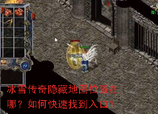 ��ѩ�������ص�ͼλ�����ģ���ο����ҵ���ڣ�