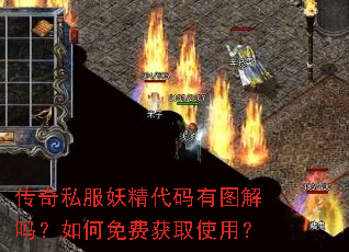 ����˽������������ͼ���������ѻ�ȡʹ�ã�