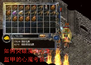 ���ͻ��ħ���������׵���ħ���飿