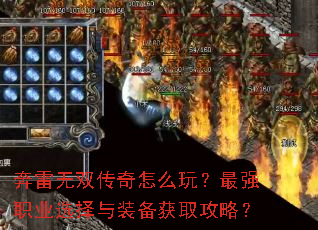 ������˫������ô�棿��ǿְҵѡ����װ����ȡ���ԣ�