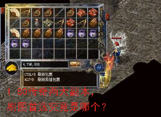 1.80�������󸱱���ˢͼ��ѡ�������ĸ���