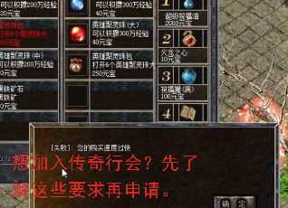 ����봫���л᣿���˽���ЩҪ�������롣