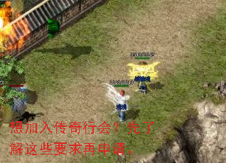 ����봫���л᣿���˽���ЩҪ�������롣