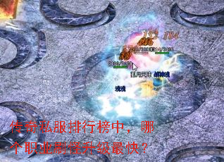 ����˽�����а��У��ĸ�ְҵˢ��������죿
