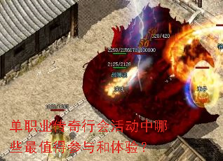 ��ְҵ�����л�����Щ��ֵ�ò�������飿