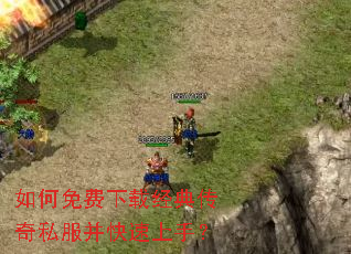 ���������ؾ��䴫��˽�����������֣�